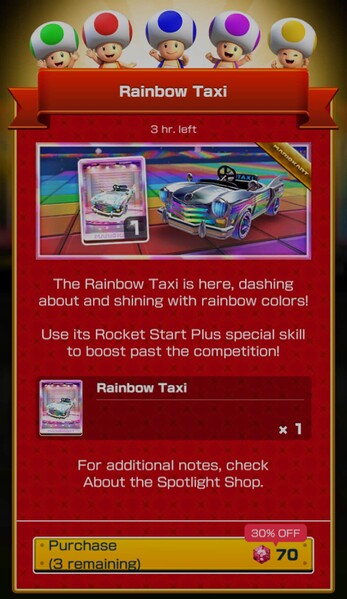 File:MKT Tour113 Spotlight Shop Rainbow Taxi.jpg