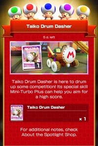 MKT Tour92 Spotlight Shop Taiko Drum Dasher.jpg
