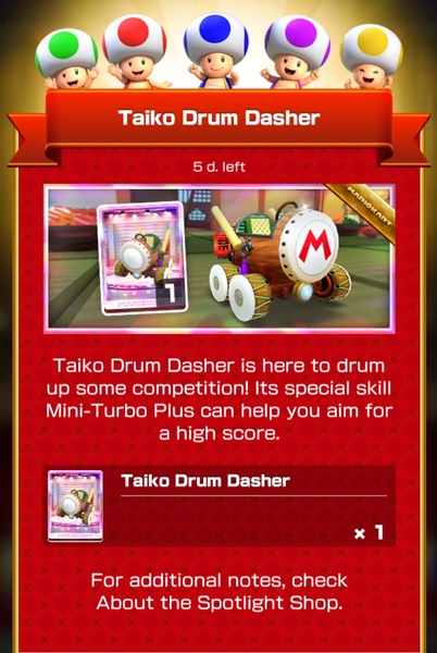 File:MKT Tour92 Spotlight Shop Taiko Drum Dasher.jpg