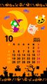 NL Calendar 10 2020.jpg