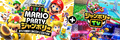 Key artwork of Template:A, with Japanese logo