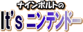The logo for 9-Volt's page